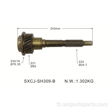 เพลาเกียร์เกียร์ชิ้นส่วนอัตโนมัติสำหรับเรโนลต์นิสสัน OEM 32201-J2200